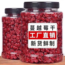 ��Խݮ�ɺ決ԭ���Ǿ���Խ÷�ɹ���250g���e��ʳ���l