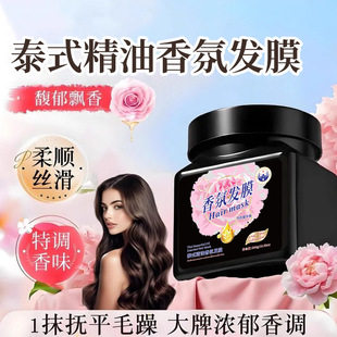 ����̩ʽ������հlĤ300g��ș/�����������̝��o�l�����l����