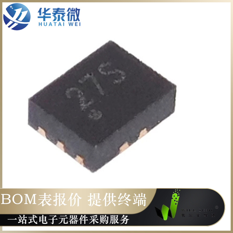 全新原装WAS7227Q-10/TR 贴片DFN-10 高速USB模拟开关 正品芯片IC