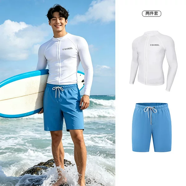 Men's swimsuit wetsuit quick-dry long-sleeve shorts sun protection jellyfish surfing suit beach vacation two-piece swimsuit set