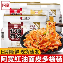 tƤ420gĴƤ_ʳɰҹʳu