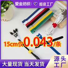 �F؛ħ�g�N������������������ճ������ ������ɫħ�g�N����