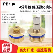 �@ˇ���4����z�͉��F�����^�F�� ���I���m�����r�I�@�ֹ�ȇ��^