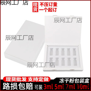 ��ɫ���а׿����ۺЃ��ɷ�С�׺��o�wƷ����ƿ���b����ƿ���b����