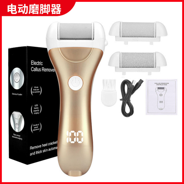 Cross-border new electric digital display foot grinder rechargeable…