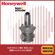 VGBF40R10-3 �ݼy  �͉�1.0bar ��KromSchroder�p���y