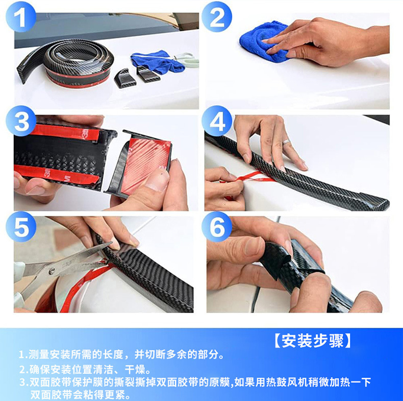 Cross-Border Wholesale Car Universal Rear Wing Modification Universal Punch-Free Carbon Fiber Pattern Punch-Free Rear Wing Fixed Wing