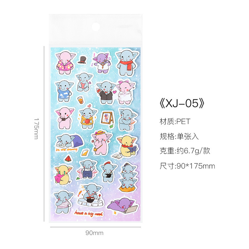 18 Diario de dibujos animados de animales pegatinas planas DIY álbum Diario material decorativo pegatinas de juguete para niños