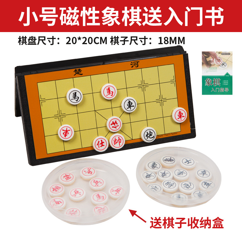 йСѧ̴ͯЯʽʵľ۵