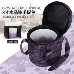 6-14 inch Crystal Bowl with Purple Ribbon Inner Bowl Drummer's Bowl Handheld Bowl Music Bowl Crystal Bowl Storage Bag