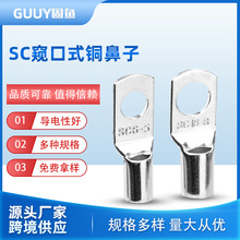 �F؛����SCϵ�иQ�ڽӾ�������|�����a�~�����B�ӽ��^�ٰl�Դ