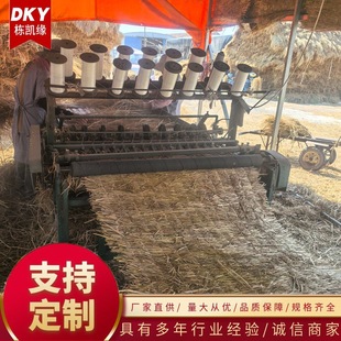 ���Ҵ���Ӻ�ݺ� ����ɻ�� ���ݺ��ӹ�·�B�o ɳĮ�òݺ�����