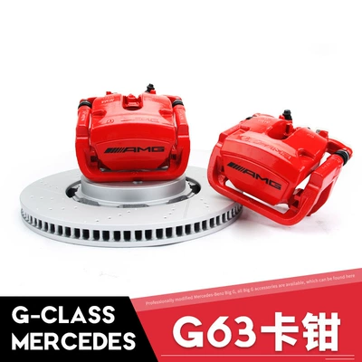 Large Calipers, Brake caliper cover