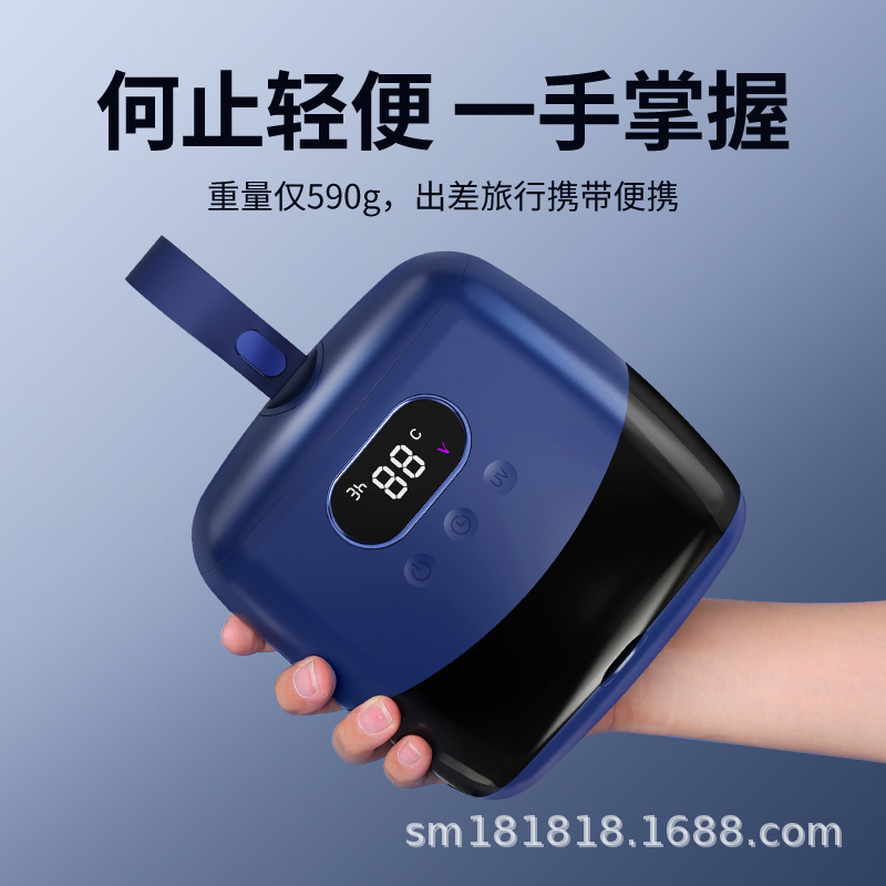 Cross-Border Mini Folding Dryer, Small Household Clothes Drying Machine, Portable Quick-Drying for Dormitories