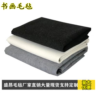 ���l����ë�։|�W��ë�P�־���ë̺����ë�����|�Ӻ����ë�֮�̺