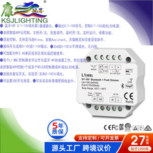 L1(WB) �T�fAPP���ƶ��r�\�Ј�����݋���Z���{?+RF0/1-10V�{����