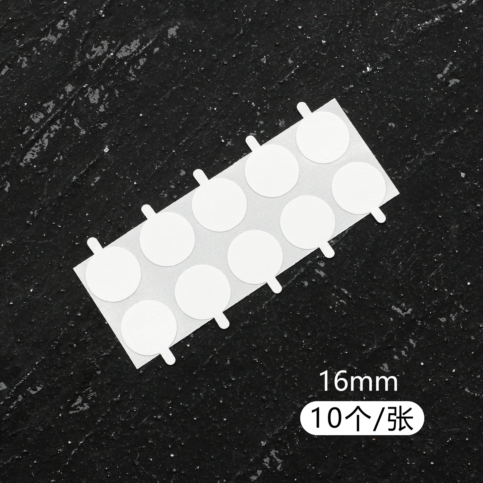 Sello de pintura al fuego 3M adhesivo de doble cara adhesivo sobre Etiqueta de sellado sello de pintura al fuego Etiqueta de invitación tarjeta sello de pintura al fuego