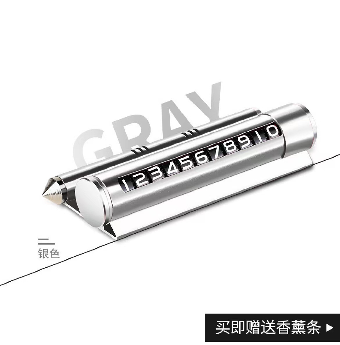 Other – Nömrəli dayanma kartı Breaker Safety Hammer - gray