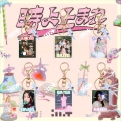 25年illit女团新款亚克力三联钥匙扣包包挂件配件饰品明星周边
