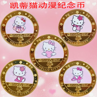 �P��؈�����o���Hello Kitty�o���½��ٹ�ˇƷ��Ӽo���ղ����l