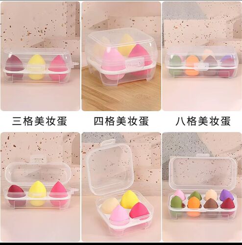Hydrophilic polyurethane makeup ball, Q-elastic, non-powder-proof, delicate, soft, wet and dry makeup ball set