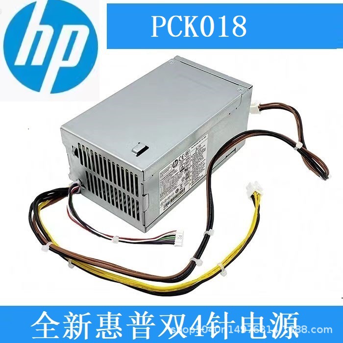 Aplicable a HP 282 288 480 400P G3G4MT Power Supply PA-1181-6HY D16-180P1B / 3A