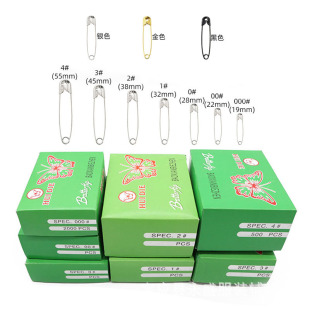 Factory price wholesale 000#-4# boxed metal safety pin gold black silver multi-specification anti-rust pin