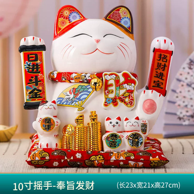 7 -inch wealth cat ornament shakes hands.