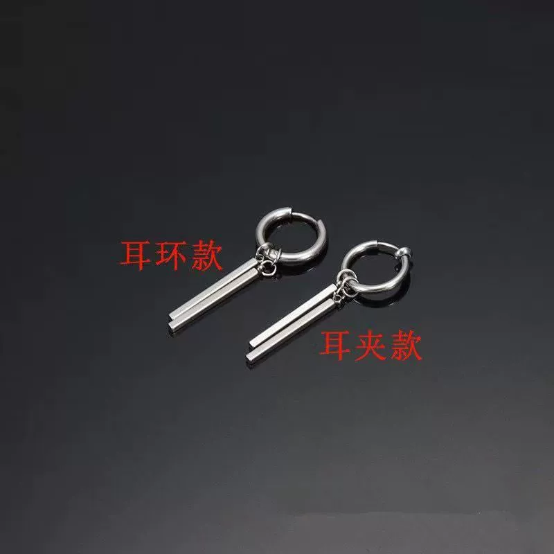Серьги из нержавеющей стали, корейский стиль, клипсы и гвоздики, простой элегантный дизайн