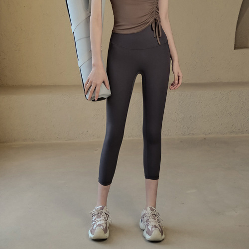 Women's Summer Yoga Pants Seamless Bare Feel Peach High-Waisted Glute-Supporting Slimming 7/8 Length Running Fitness Leggings