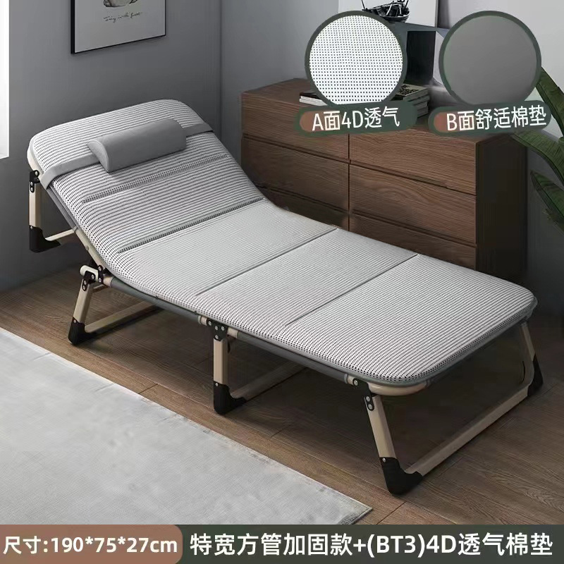 Cama plegable sola pausa para el almuerzo cama siesta de oficina artefacto simple marcha reclinable portátil hogar Hospital cama de acompañamiento