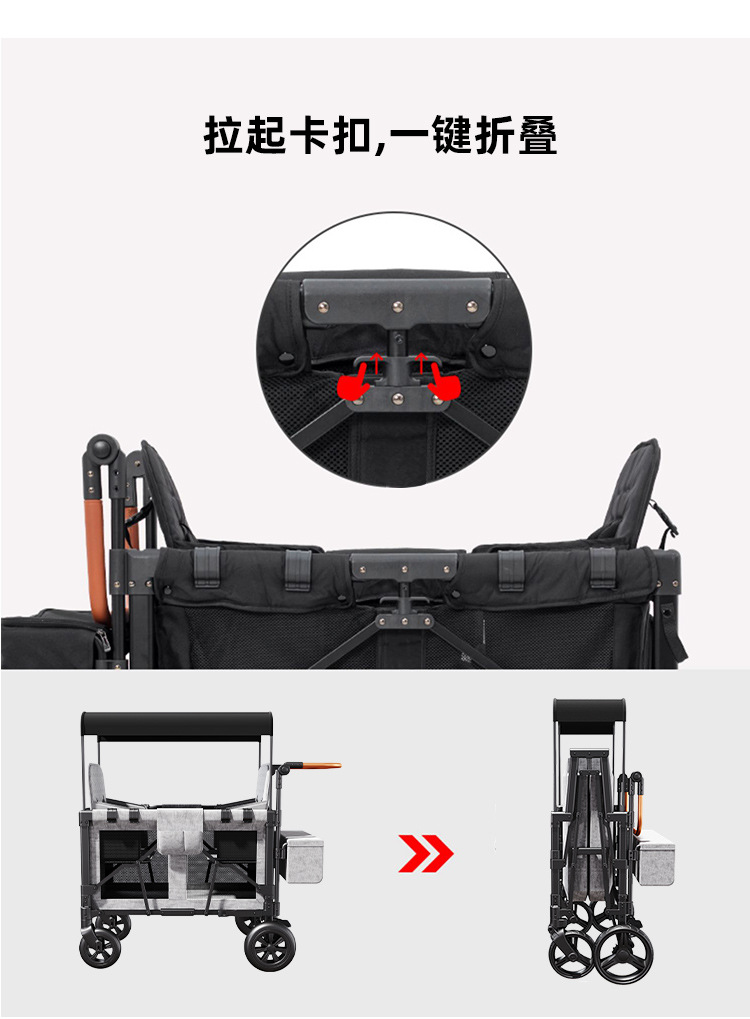 详情_07