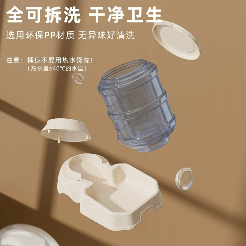 Nuevo alimentador automático de agua potable cuadrado transfronterizo, alimentador de agua potable para perros y gatos de alta capacidad, alimentador de agua potable para alimentos