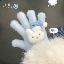 小红书同款可爱圣诞帽米菲兔手套高颜值毛绒抗寒保暖全包分指手套