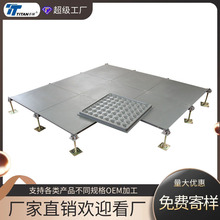 oPVCذ COҿo늻ӵذȫ䓷o늵ذHPLN