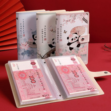 �F����X��2025�¿���X�A�X�Ա��X���ɷŬF�������������ռ{��