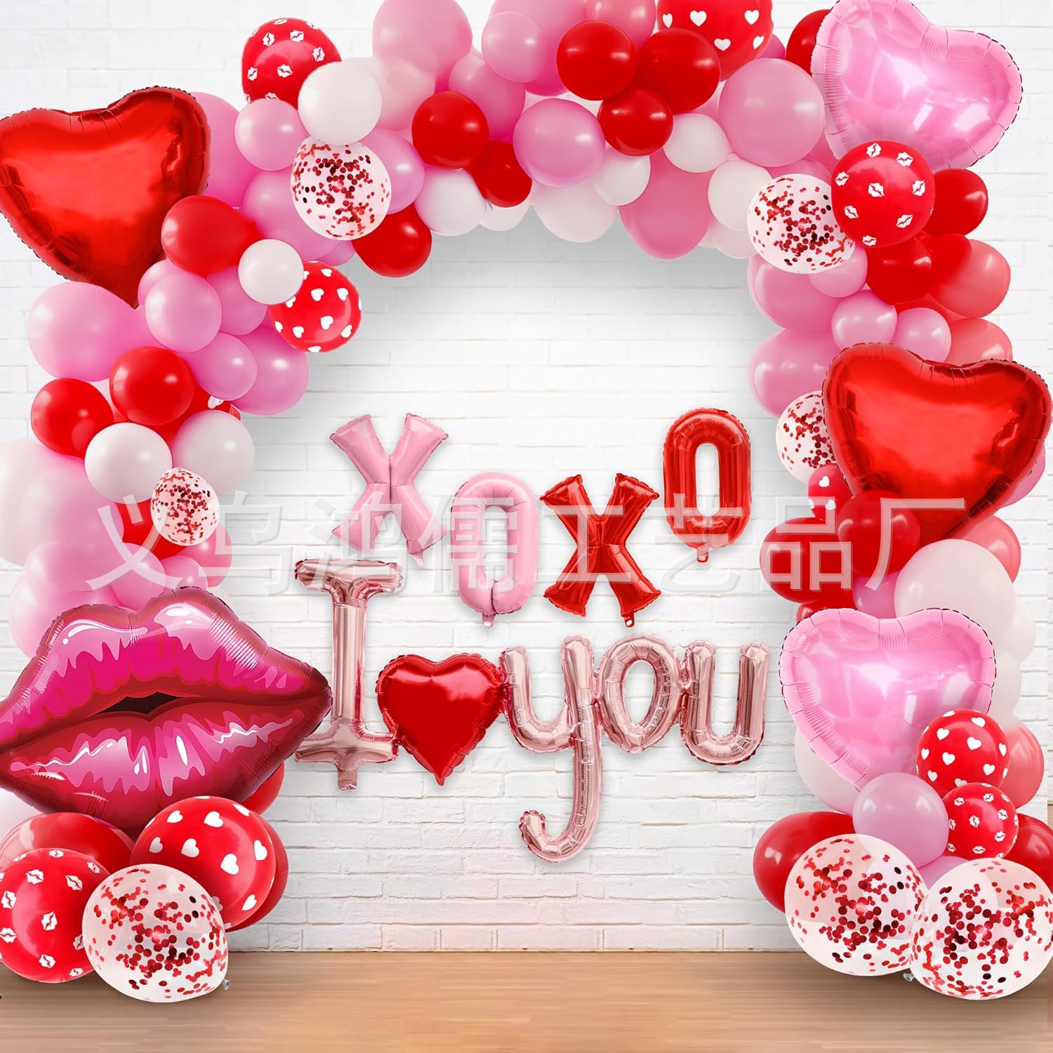 set de globos I LOVE YOU decoración para San Valentín bodas y fiestas venta caliente