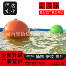 ��ɫ������ˮ�ز��˙C�첨�C��Ӿ�غ��˙C�O�䶨���OӋ�ӹ��S��