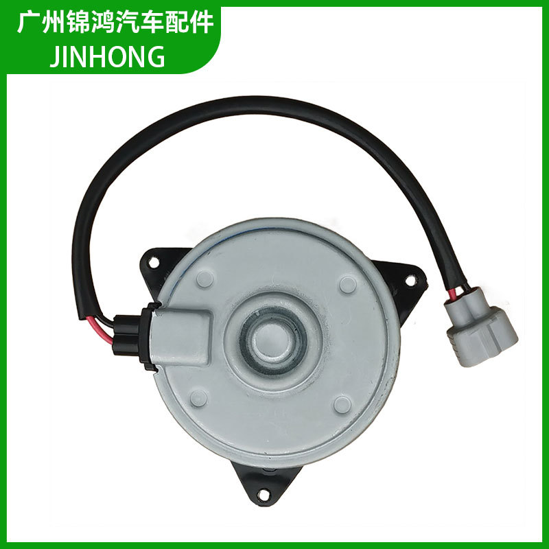 Fan Motor for Lexusrx350 07~09 163630A150 163630P280