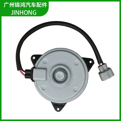 07~09 163630A150 – Fan