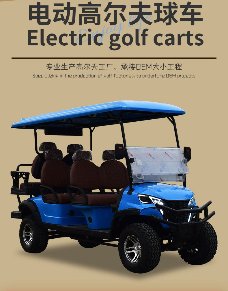 2-4-6 Seater Off-road Electric Golf Cart Scenic Area Hotel Reception Car Playground Ball Ferry Sightseeing Car