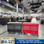 美容院美发钢制新款工具柜