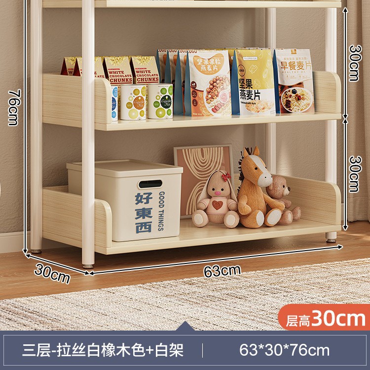 Estante de almacenamiento de lectura Estante simple Estante de piso Estante de almacenamiento de sala de estar de arte de hierro Estante Estante para libros de dormitorio doméstico