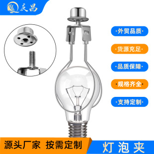 �羳ֱ����ɫ�������݊A������DIY�F�|�A�ݲ�ˇ����E14�L�����