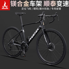 �P���V�Ͻ�·����܇�п�Ůʿ׃��ِ܇��ֱ�я��ц�܇