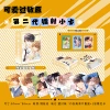 Cute Allergen Second Generation Laser Cards [55 cards]