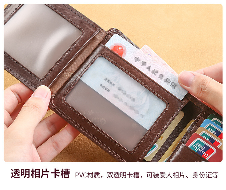 详情-15