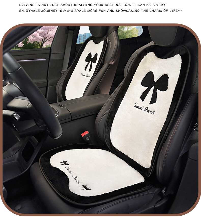 Winter Car Seat Cushion Plush Warm Car Seat Cushion Cute Bow Light Luxury High-End Car Seat Cover