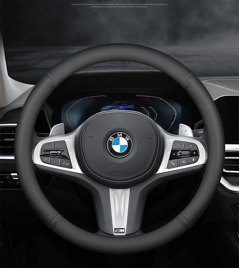 Suitable for BMW steering wheel cover new 1 series 3 series 5 series 7 series X1X2X3X5X6i3 four seasons handle cover 320530Li