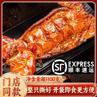 ���������Ĵ��خa��ֻ������˺�����_����ʳ�ɶ���ؕ���������ʳ